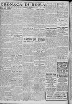giornale/TO00185815/1917/n.322, 2 ed/002